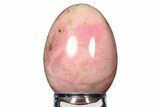 Polished Rhodonite Egg - Australia #308718-1